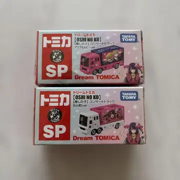 토미카 Dream TOMICA 최애의 아이