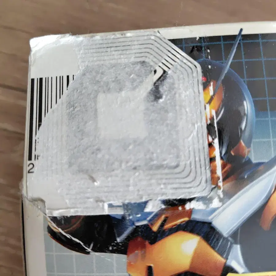 3번째 상품 이미지