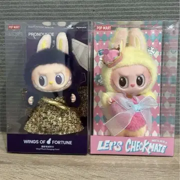 WINGS OF FORTUNE & LET'S CHECKMATE 2점