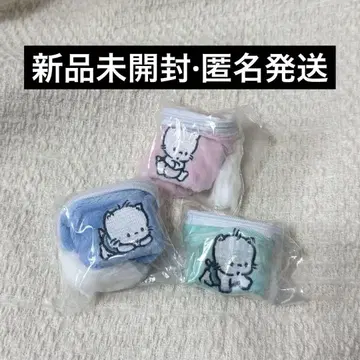 냐니뉴녜뇽 가챠가챠 기저귀풍 파우치