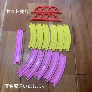 프라레일 레일, 빨간색 철교 세트
