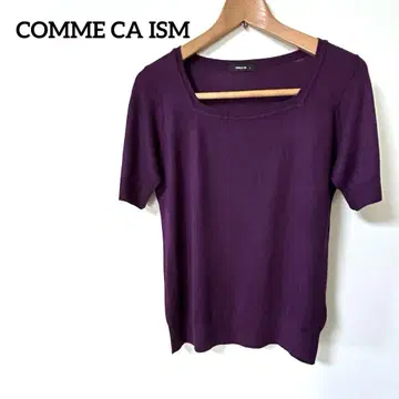 퍼플 스퀘어넥 반팔 니트 COMME CA ISM