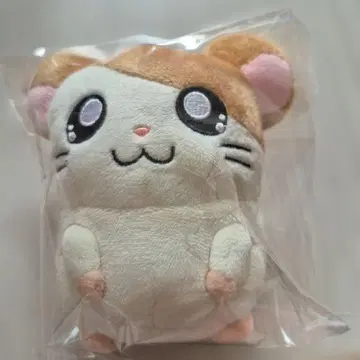 방가방가 햄토리 봉제 인형