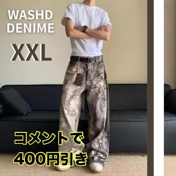 워시드 데님 리얼트리 XXL 배기 팬츠 와이드 팬츠 카모플라주