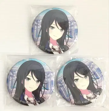 프로세카 호시노 이치카 bnw 캔뱃지 3개 묶음 판매