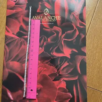 AVALANCHE 실버 팔찌