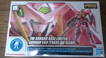 RG 1/144 건담 엑시아 트랜잠 클리어
