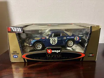 Bburago Alpine A110 1600 Rally 1971 1/16