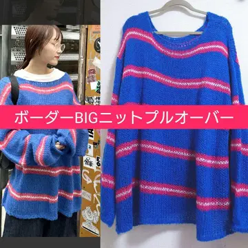 wcloset 보더 BIG 니트 풀오버 파랑 x 핑크