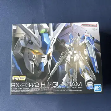 RG 하이뉴 건담 RG RX-93 1/2 하이-뉴 건담