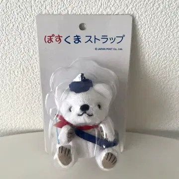 [새상품] 포스쿠마 스트랩 화이트 레어