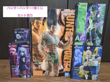 HUNTER x HUNTER 제일복권 5종 세트