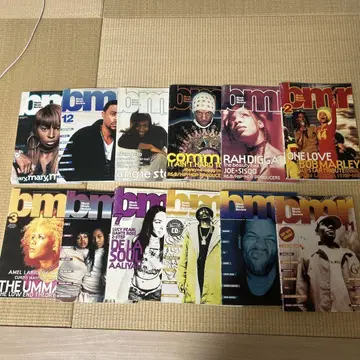 BMR (Black Music Review) 잡지 29권