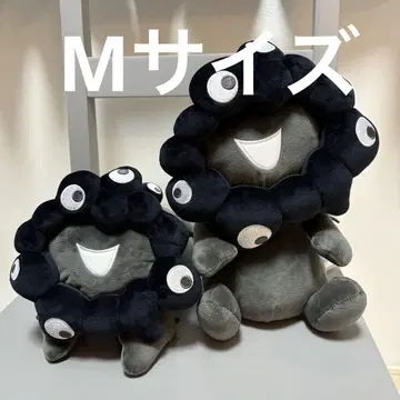 블랙 미야쿠미야쿠 봉제 인형 2개 M 사이즈