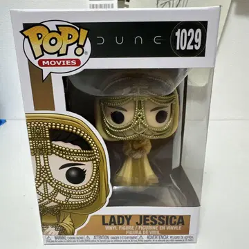 Dune Lady Jessica 피규어 1029