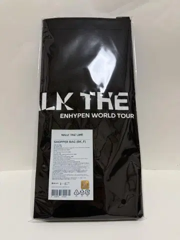 ENHYPEN WALK THE LINE 쇼핑백