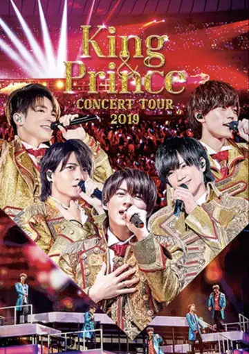 King & Prince CONCERT TOUR 2019 [일반ver]
