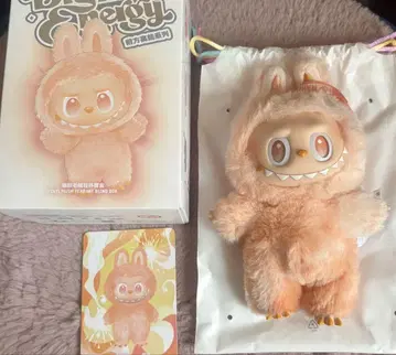 [정품] 러브브 Big into Energy 에너지 Happiness