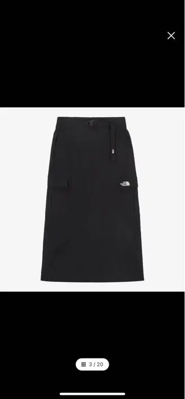 The North Face 블랙 스커트 허리 벨트 포함