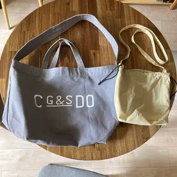 클래스카 C G&S DO 그레이 토트백