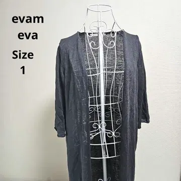 [ 오샤레 evam eva ] 그레이 가디건 사이즈 1