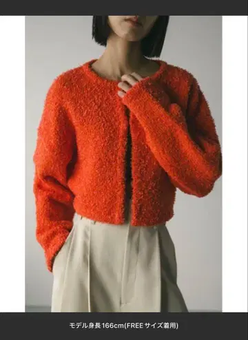 오렌지 크롭 니트 FREE 사이즈