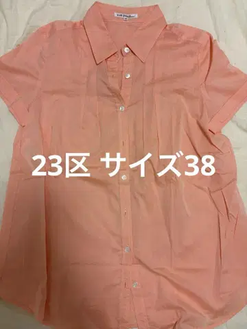 오렌지 반팔 버튼 셔츠