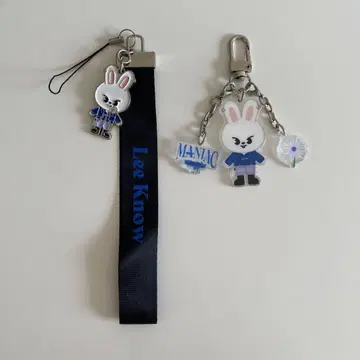 Lee Know 리노 leebit 리비트 아크릴 키링 세트