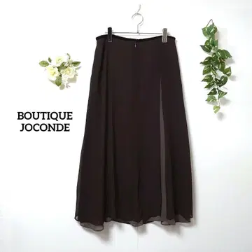 BOUTIQUE JOCONDE 롱 플레어 스커트 허리 69