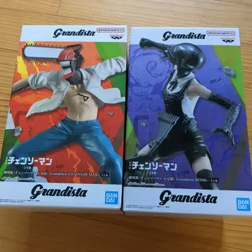 CHAINSAW MAN & BOMB 피규어 세트 체인소 맨 레제