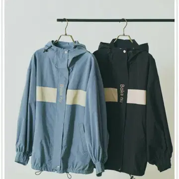 Boka nii 마운틴 후드티