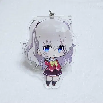 Charlotte 빅 키링 토모리 나오