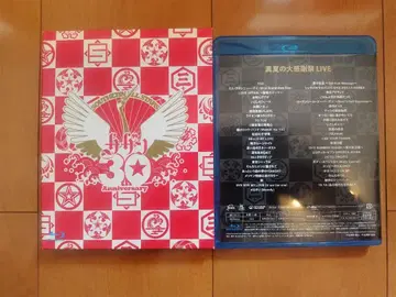 서던 올스타즈 30th Anniversary LIVE Blu-ray