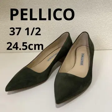 PELLICO 펠리코 스웨이드 펌프스 모스 그린 24.5cm