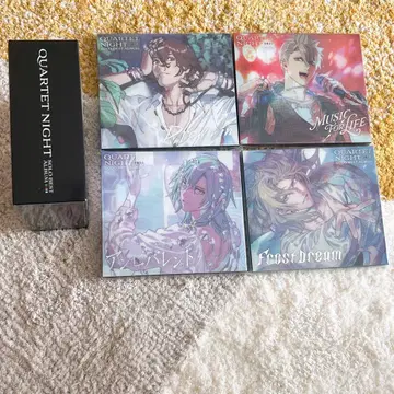 QUARTET NIGHT
