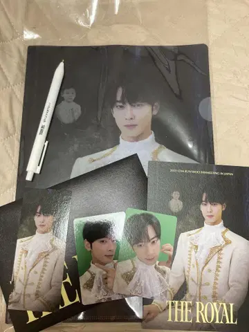 차은우 팬미팅 THE ROYAL 입장 혜택