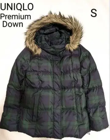 UNIQLO 프리미엄 다운 다운 자켓 S 사이즈
