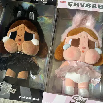 클라이베이비 세트
