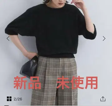 새상품 그린 라벨 페더 얀 숏 슬리브 풀오버 니트