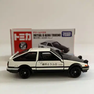 드림 토미카 이니셜 D AE86 트레노 (단종)