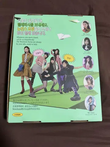 NewJeans 2025 SEASON GREETINGS