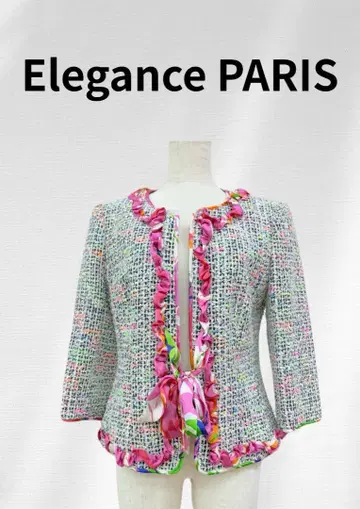 Elegance PARIS 프릴 달린 트위드 자켓