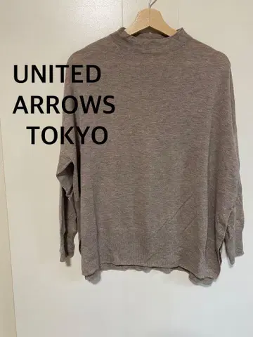 유나이티드 애로우즈 TOKYO 베이지 하이넥 니트 울 100%
