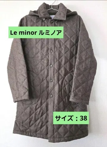Le minor 루미노아/울 퀼팅 코트 사이즈: 38