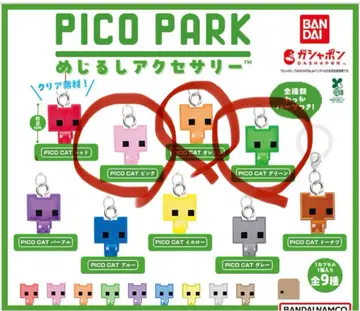 PICO PARK 핑크, 그린, 오렌지