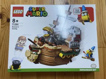 LEGO 71391 레고 쿠파의 비행선 71391