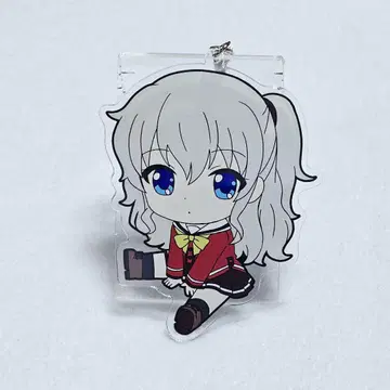 Charlotte 빅 아크릴 키링 토모리 나오