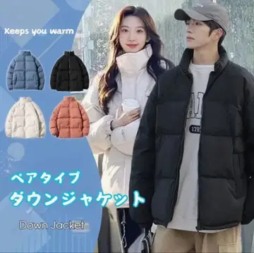 충전솜 다운 자켓 블루 L 사이즈 남녀 공용