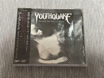 YOUTHQUAKE Beyond The Void Of Black