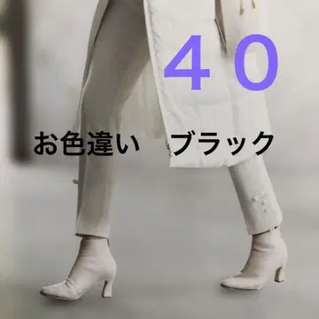 새상품 속기모 리본 팬츠